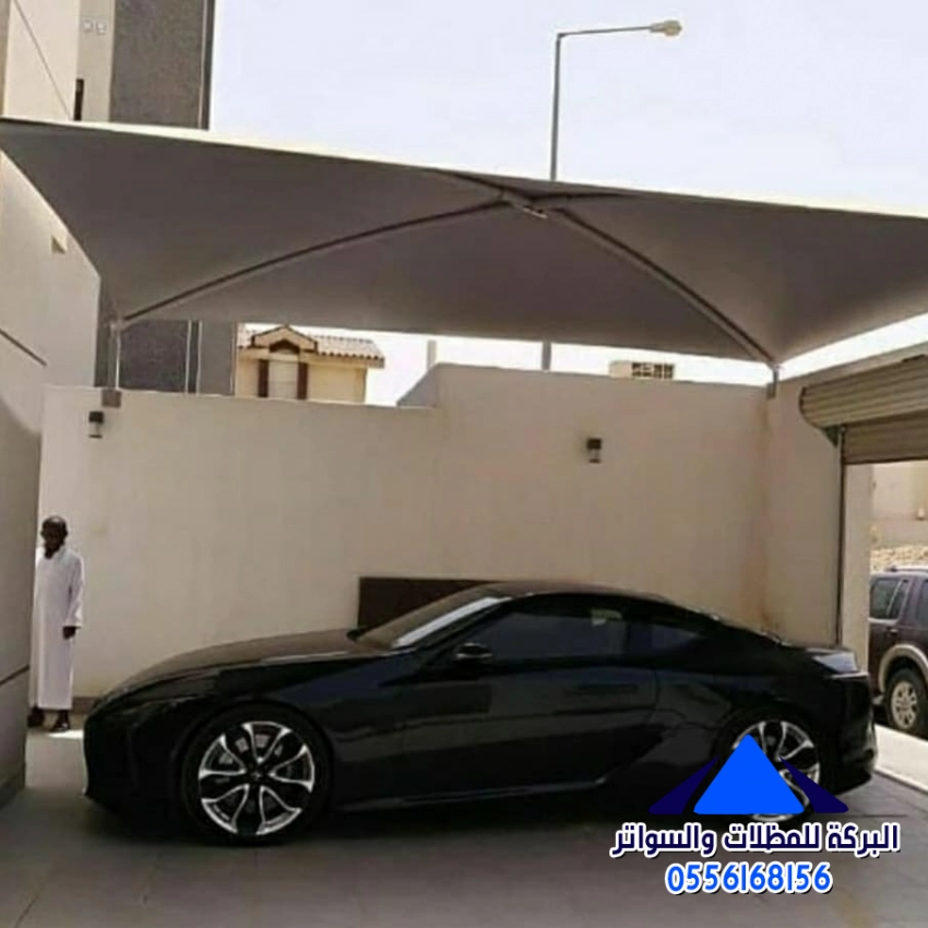 تعرف على انواع مظلات السيارات في السعودية